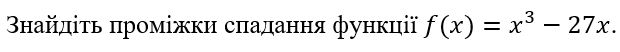 0900zqjv-e7d2-620x52.png