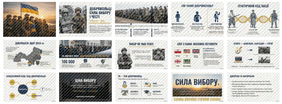0900zr0h-07cb-940x348.png