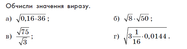 0900zr0i-3d6a-611x163.png