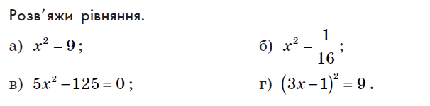 0900zr0z-2485-606x150.png