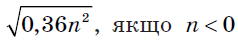 0900zr29-692a-238x48.png