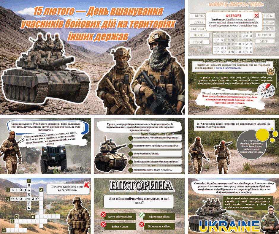 0900zrao-6eff-940x788.png