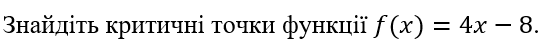 0900zrdo-7b9c-547x52.png