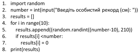 0900zrhx-088d-473x187.png
