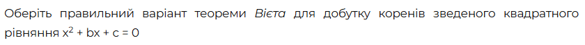 0900zrj9-c349-840x65.png