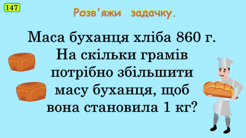 0900zryb-7152-800x450.png