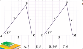 0900zrzn-02e0-321x191.png