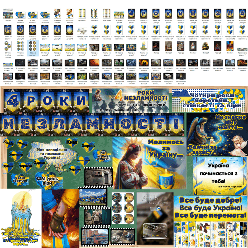 0900zs1r-9fa5-940x940.png