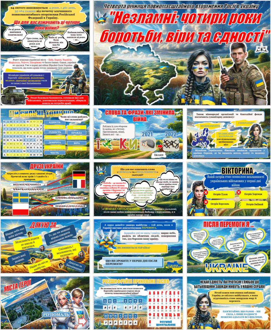 0900zs66-9412-940x1144.png