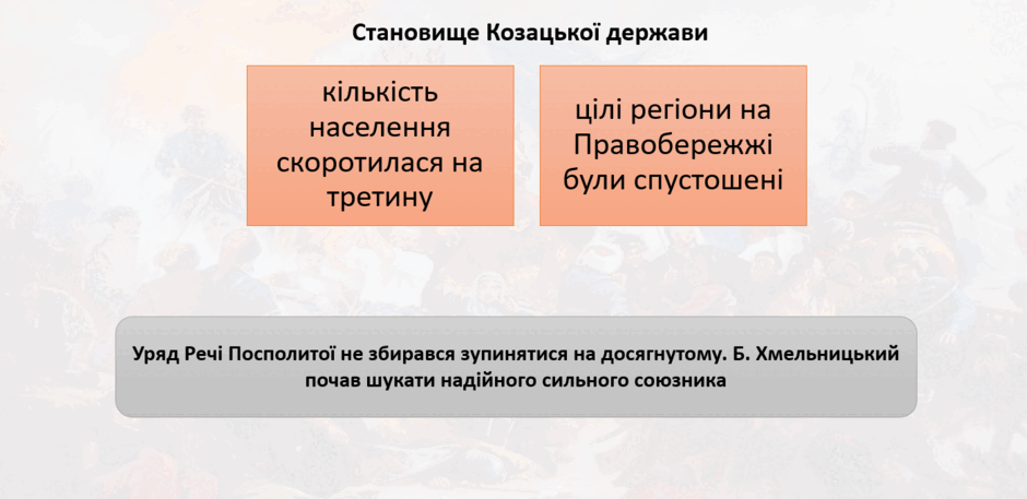 0900zs7g-938d-940x457.png