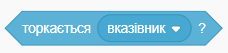0900ztso-6b77-228x53.png