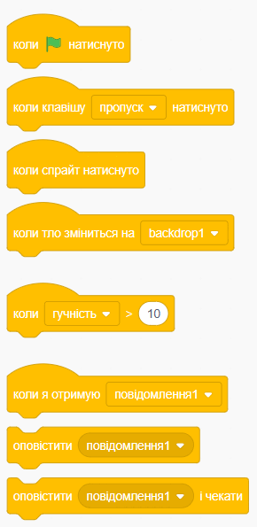 0900zttd-dea4-290x595.png