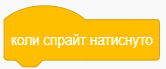 0900ztuh-f807-166x69.png
