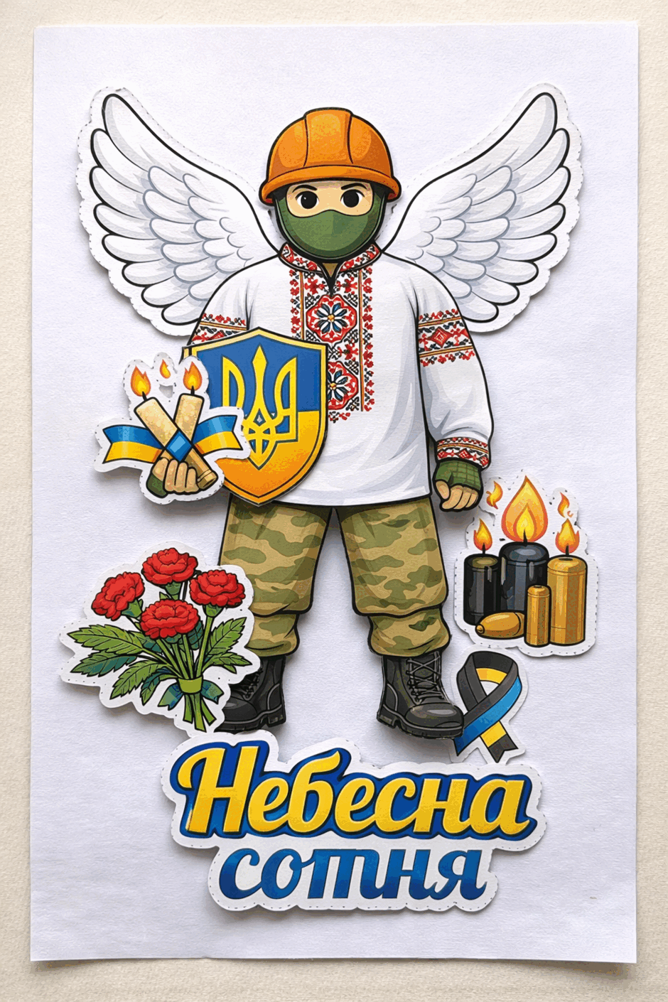 0900ztzf-0c5b-940x1410.png