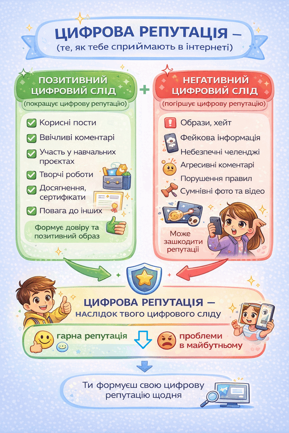 0900zu1e-48fa-940x1410.png