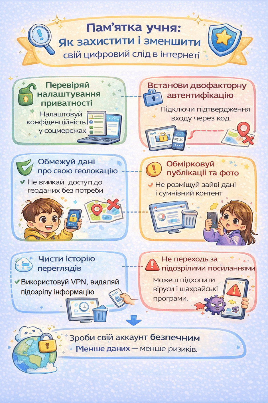 0900zu3s-820a-940x1410.png