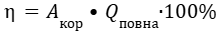 0900zu6i-79f9-216x31.png