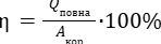 0900zu6l-d80f-148x41.png