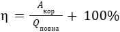 0900zu6o-65c2-176x48.png