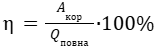 0900zu6s-b4c6-154x47.png