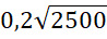 0900zu6x-3d17-98x36.png