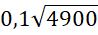 0900zuab-76a4-98x35.png