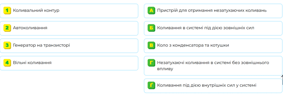0900zub7-e319-940x313.png