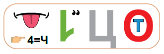 0900zud1-9103-330x109.png