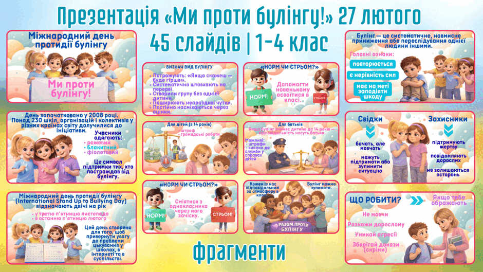 0900zuro-d781-940x529.png