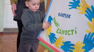 Заняття до Дня Соборності України «Віночок нашої єдності»