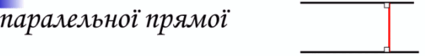 0900zv7j-e0a0-425x56.png