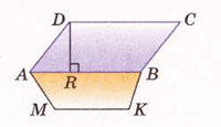 0900zvoq-bd73-200x115.png