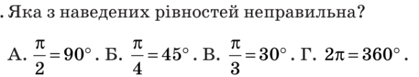 0900zvvw-875a-608x112.png