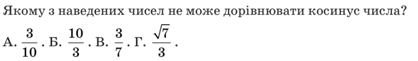 0900zvx9-77dc-828x121.png