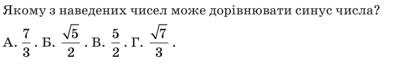 0900zvyi-c7cc-769x126.png