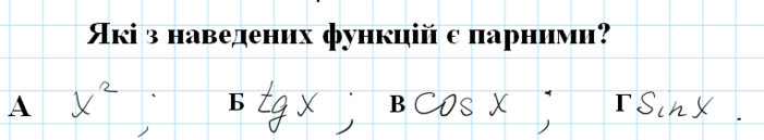 0900zw52-ef74-701x129.png