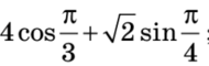 0900zw6e-d615-190x60.png