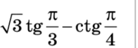 0900zw88-5acf-196x69.png