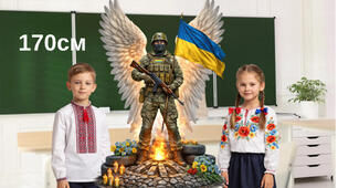 Ростова фігура «Захисник»