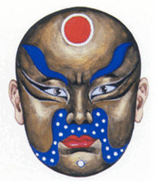0900zwao-226e-155x181.png