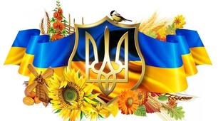 Державотворчі процеси та стан економіки (підручник Власов В.)