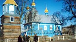 Презентація про село Грудки