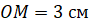 0900zwel-daed-89x25.png