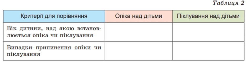 0900zwm6-2f02-940x239.png