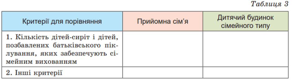 0900zwo4-3bd8-940x258.png