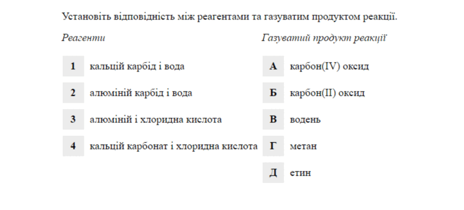 0900zwoy-1738-940x427.png