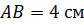0900zwpr-1ef8-84x25.png