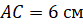 0900zwps-e974-83x25.png