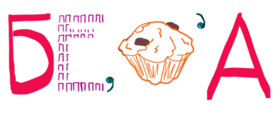 0900zxii-7512-548x238.png