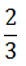 0900zxj8-74d3-26x66.png